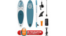 Сапборд Bradex Aqua 10’6, прогулочный