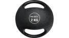 Медбол двуручный, Bradex SF 0761, 2кг