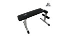 Скамья универсальная DFC Homegym D771