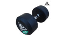 Гантели пара 37.5кг Dfc Powergym Db002-37.5 (два короба)