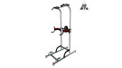 Турник - брусья Power Tower DFC Homegym G040