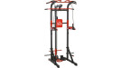Турник-брусья, тяга сверху  DFC HOMEGYM HOMCOM