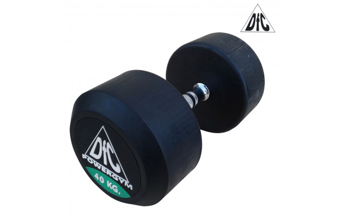 Гантели пара 45кг DFC POWERGYM DB002-45