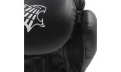 Перчатки боксерские KouGar KO400-12, 12oz, черный