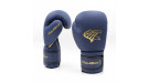 Перчатки боксерские KouGar KO700-6, 6oz, темно-синий