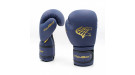 Перчатки боксерские KouGar KO700-12, 12oz, темно-синий