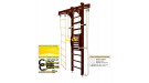 Шведская стенка Kampfer Wooden Ladder Maxi Ceiling (№5 Шоколадный Стандарт)