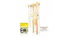 Шведская стенка Kampfer Wooden Ladder Maxi Ceiling (№1 Натуральный Высота 3 м)