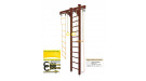 Шведская стенка Kampfer Wooden Ladder Ceiling (№5 Шоколадный Высота 3 м)