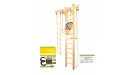 Шведская стенка Kampfer Wooden Ladder Ceiling Basketball Shield (№1 Натуральный Высота 3 м)