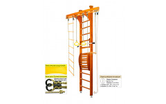 Шведская стенка Kampfer Wooden Ladder Maxi Ceiling (№3 Классический Высота 3 м)