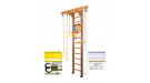 Шведская стенка Kampfer Wooden Ladder Wall Basketball Shield (№2 Ореховый Высота 3 м белый)