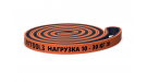 Эспандер-петля двуцветный 10-30 кг