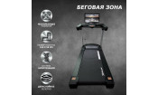 Беговая дорожка FITEX PRO P-4D Premier 4D PROF